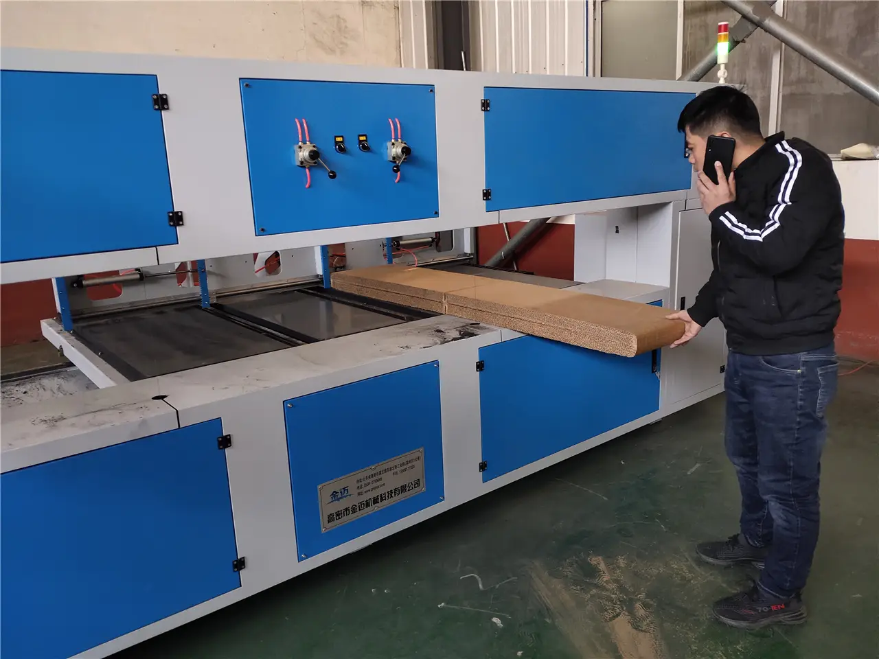 異形eva切割機(jī) eva材料切割機(jī)木工說好